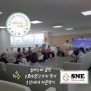 노바에듀 이미지