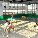 증평군청 이미지