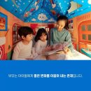 튼튼연구소 이미지