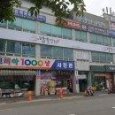 사상구청 이미지