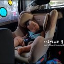 유모차세탁 이미지
