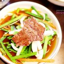 갑오정육점식당