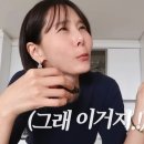 마이큐 - 오산시 수청로 30 | 찐 김러버 김나영도 인정한 "국내 원탑 김" 마이큐가 찐 후기 갓 지은 밥에 싸서 한 입 먹는 순간 극락 🍚✨