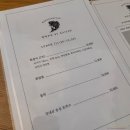대구 만덕수산 회정식 1인 , 물회 , 돈까스 / 주차가능 /아이와 룸식당
