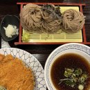 삼동소바 이미지