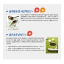 굿샷골프 이미지