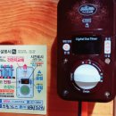 (주)세이프퀴슬