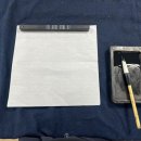 서예교실 | [마포문화원 서예🖌️] 왕초보 2주차 후기 - 기본 용어, 선 긋기 시작 (준비물/가격/붓 후기)