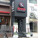 이모션 짐 이미지