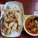 삼성반점 이미지