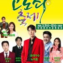 단월레포츠공원 2 이미지