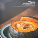 젠윤슬