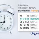 한신내과의원 이미지