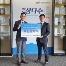 제주특별자치도개발공사 - 제주시 | 제주특별자치도개발공사