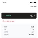 김신문 네이버블로그