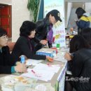 태백가정폭력상담소 이미지