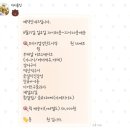 윤정열 | 20250814