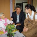 재단법인 경상북도환경연수원 이미지