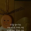 H3680 네이버블로그