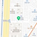 해적칼국수밀면2호점 이미지