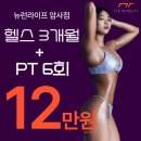 뉴런라이프 네이버블로그
