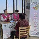 가동경로당 이미지