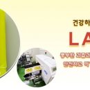 지팜 이미지