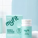 (주)구강물산