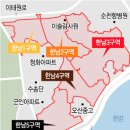 단칸방 이미지