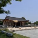 금성관광주 이미지