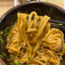[시흥] 배곧 마제소바 라멘 맛집 칸토라멘 후기 ( 브레이크 타임 없음 , 주차, 포장 ,배달 가능 )