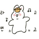 에덴오토캠핑장 이미지