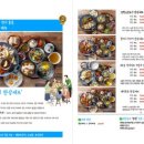 카페동이 이미지