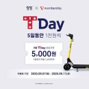 피유엠피 이미지