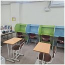 독한수학학원 - 세종특별자치시 세종로 1215 | 독한수학학원