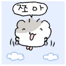 아트카페톤 이미지