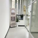 몽띠끄(mongtique) 이미지