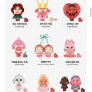 크라이베이비 이미지