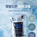 앤하우스 이미지