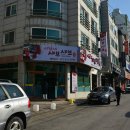 평생학습원 공용주차장 티스토리