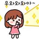 청담동 말자싸롱 청주비하자이점 이미지