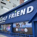 문경 상주 젝시오 프라임 여성 풀세트 구매한 골프샵 추천