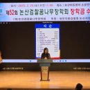 논산아트센터(소공연장) 이미지