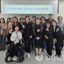 장애인 이미지