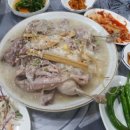 조선시대누룽지백숙 이미지