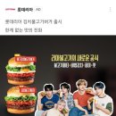 한양종합건재 이미지