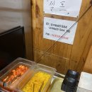 대구 명덕역 돈까스 맛집 ‘도쿄엔’ 방문후기+김치돈까스나베 찐맛집!!