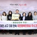 서구 이미지