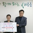 한온시스템(주) 이미지
