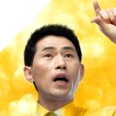 백마상사 이미지